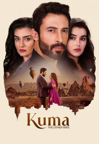 Кума - Другая Жена 1-71, 72 серия турецкий сериал на русском языке все серии смотреть онлайн бесплатно